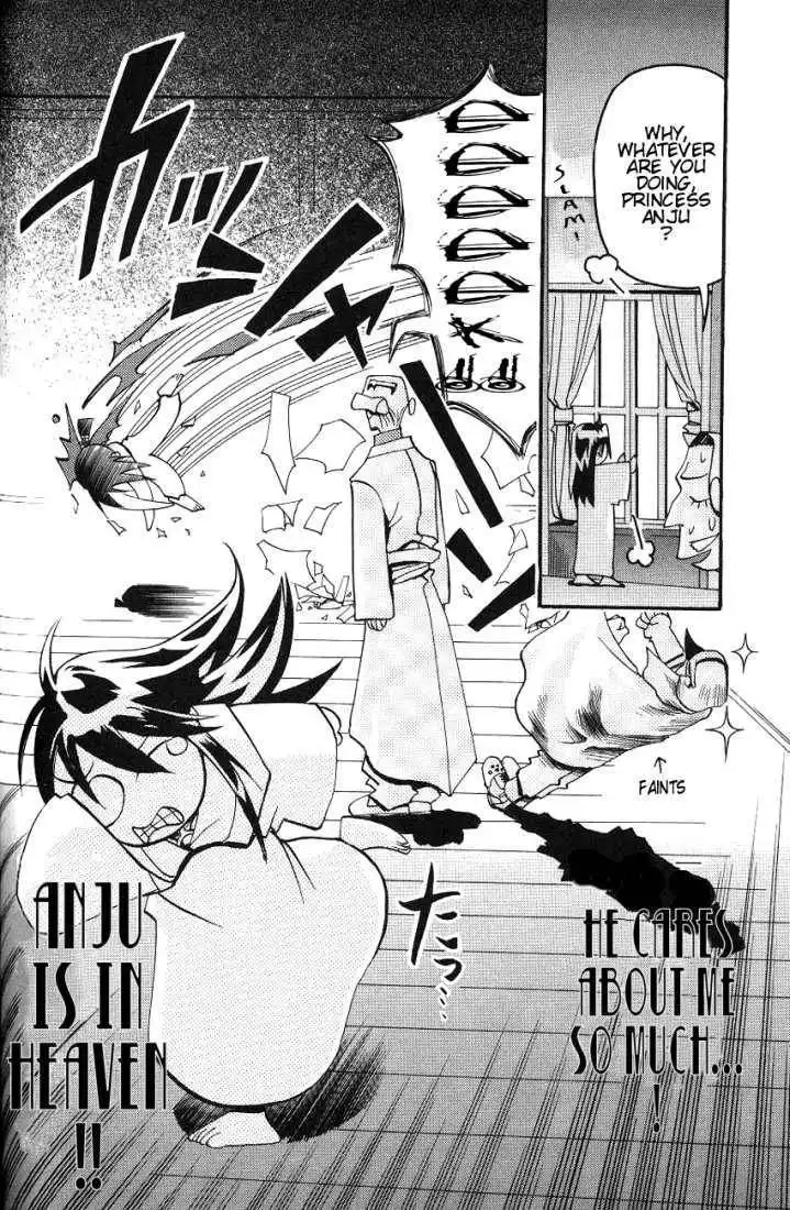 My Name is Zushio Chapter 10 18